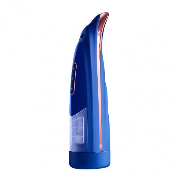Secwell - Bull King Thrusting Rotating Interactive Moaning Masturbator Cup (Chargeable - Blue)